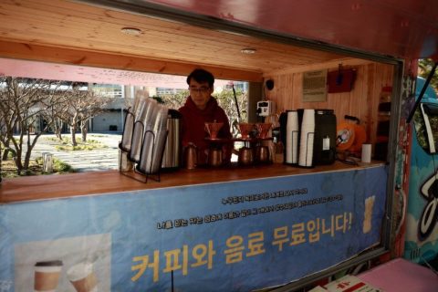 기독 부사관 수련회 사역