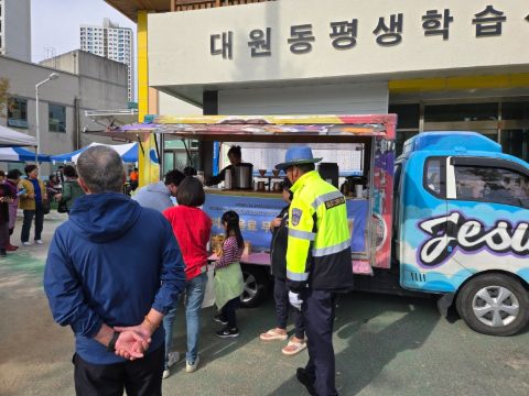 창원 대원교회 바자회 지원사역