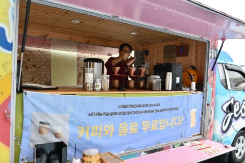 울산 병영교회 체육대회 사역