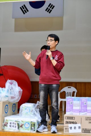 울산 병영교회 체육대회 사역