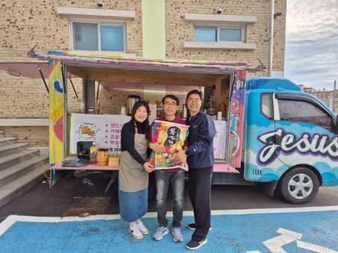울산 병영교회 체육대회 사역