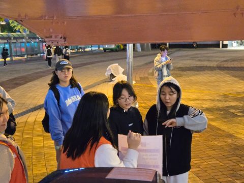 울산 청소년 상담복지센터 사역