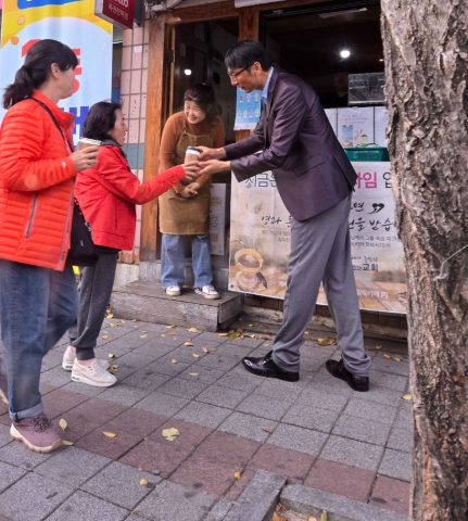핸드드립 커피 전도 스케치