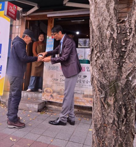 핸드드립 커피 전도 스케치