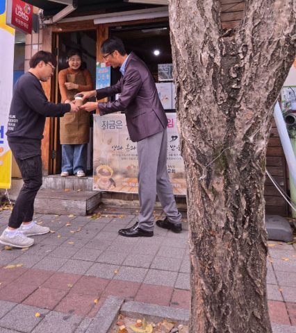 핸드드립 커피 전도 스케치