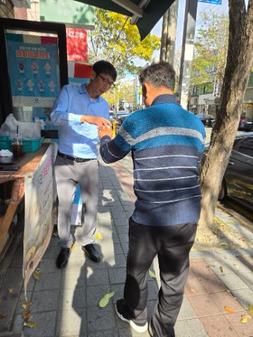 핸드드립 커피 전도 스케치