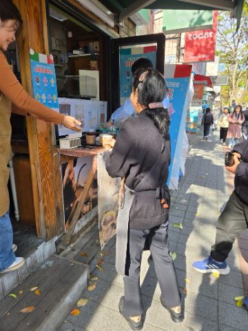 핸드드립 커피 전도 스케치