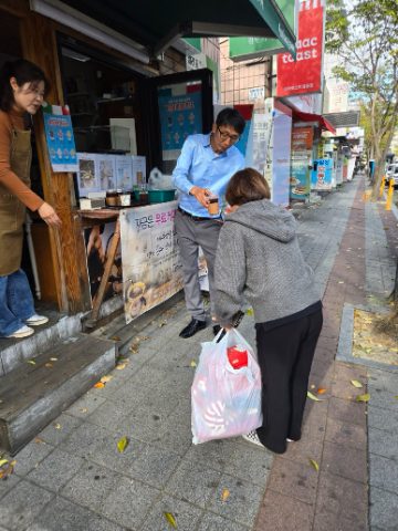 핸드드립 커피 전도 스케치