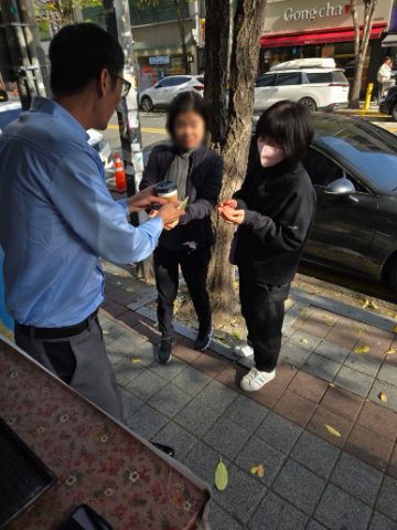 핸드드립 커피 전도 스케치
