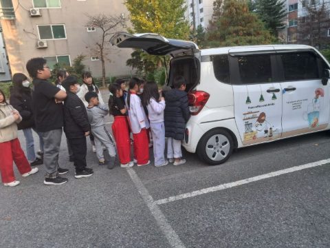 울주군 지역아동센터 순회 사역