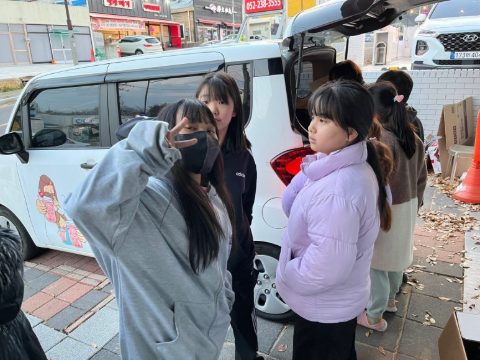 울주군 지역아동센터 순회 사역