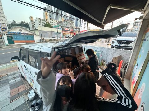울주군 지역아동센터 순회 사역