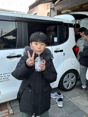 울주군 지역아동센터 순회 사역