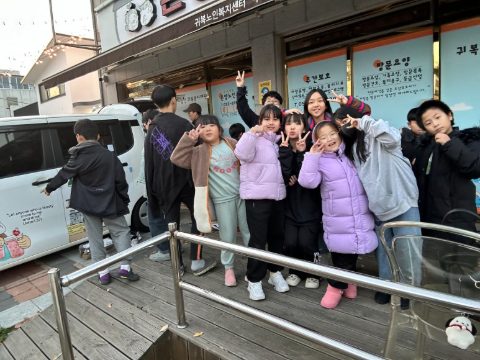 울주군 지역아동센터 순회 사역