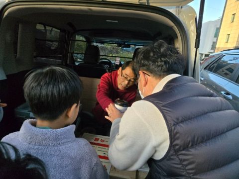 울주 000지역 아동센터 섬김 사역