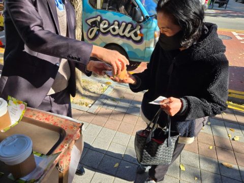 토요핸드드립 커피전도 스케치