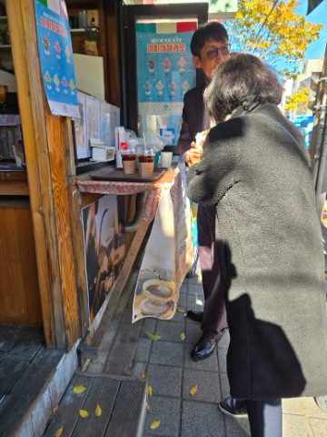 토요핸드드립 커피전도 스케치