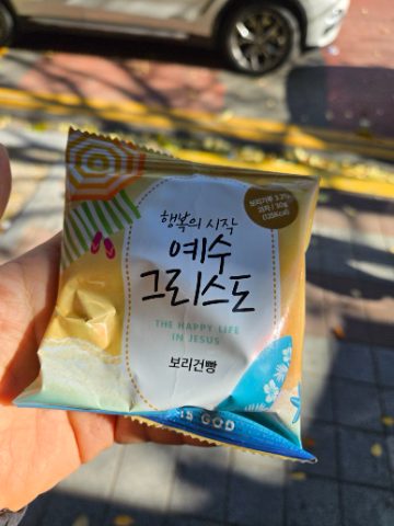 토요핸드드립 커피전도 스케치