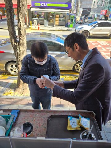 토요핸드드립 커피전도 스케치