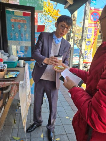 토요핸드드립 커피전도 스케치