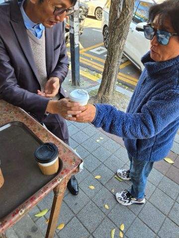 토요핸드드립 커피전도 스케치