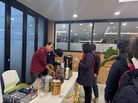 울산 남목 노인복지관 자원봉사자 섬김 사역