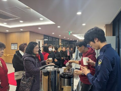 울산 남목 노인복지관 자원봉사자 섬김 사역