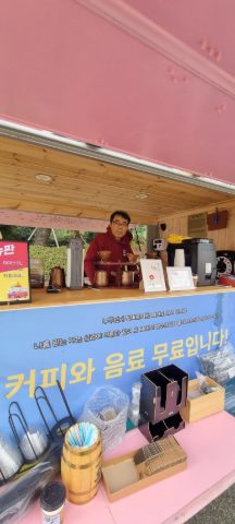 부산 고신대 영도캠퍼스 마지막 선교 사역
