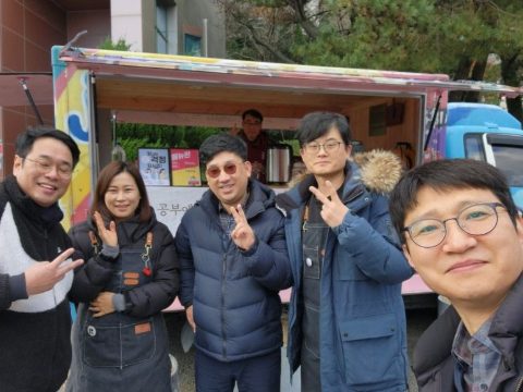 부산 고신대 영도캠퍼스 마지막 선교 사역