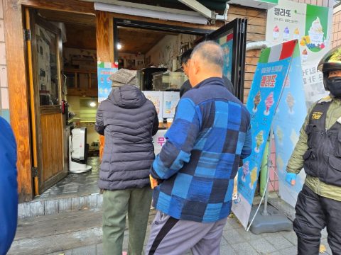 토요 핸드드립 커피전도 스케치-2024년12월 7일