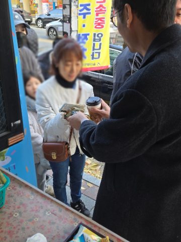 토요 핸드드립 커피전도 스케치-2024년12월 7일