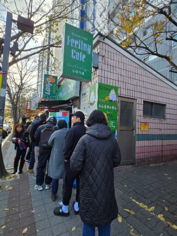 토요 핸드드립 커피전도 스케치-2024년12월 7일