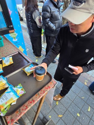 토요 핸드드립 커피전도 스케치-2024년12월 7일