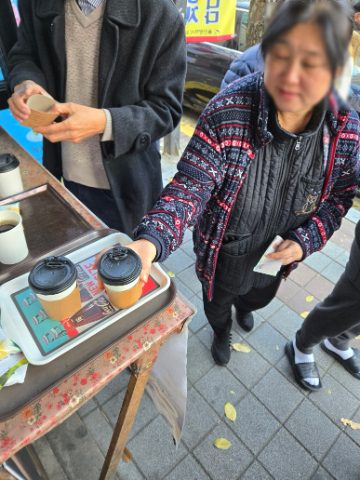 토요 핸드드립 커피전도 스케치-2024년12월 7일