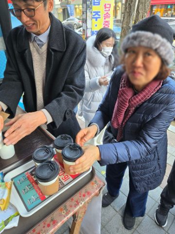 토요 핸드드립 커피전도 스케치-2024년12월 7일
