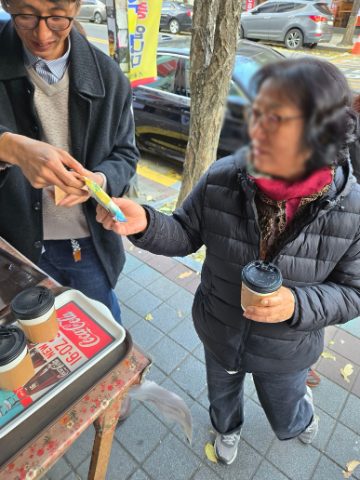 토요 핸드드립 커피전도 스케치-2024년12월 7일