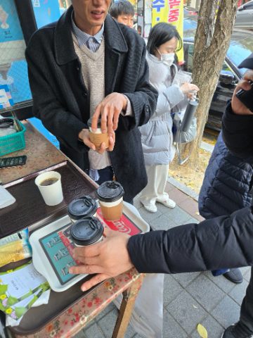 토요 핸드드립 커피전도 스케치-2024년12월 7일