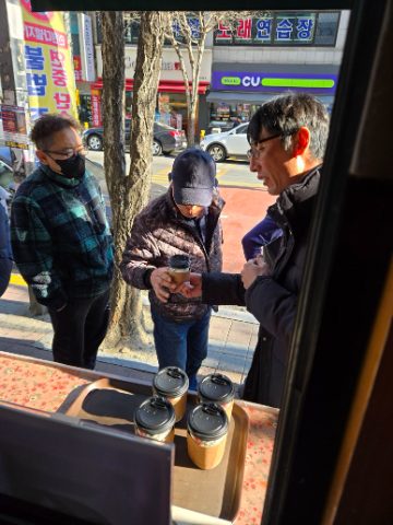 2024년 마지막 토요일 핸드드립 커피 전도 스케치