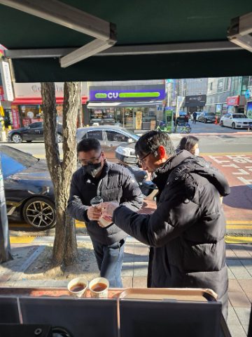 2024년 마지막 토요일 핸드드립 커피 전도 스케치