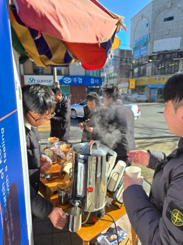 토요일은 핸드드립 커피 전도하는 날