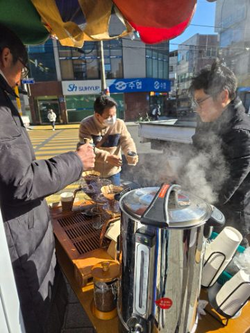 토요일은 핸드드립 커피 전도하는 날