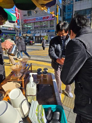토요일은 핸드드립 커피 전도하는 날