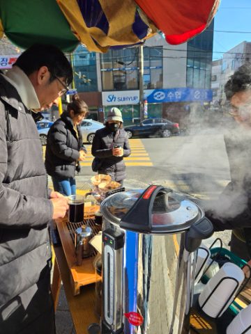 토요일은 핸드드립 커피 전도하는 날