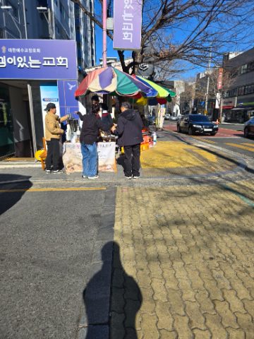 토요 핸드드립 커피전도 스케치-1월 18일