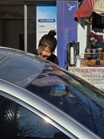 토요 핸드드립 커피전도 스케치-1월 18일
