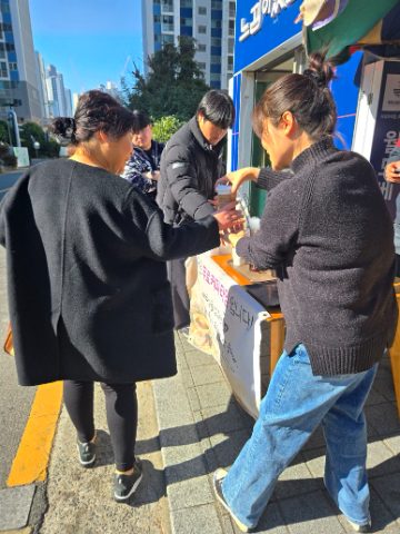토요 핸드드립 커피전도 스케치-1월 18일