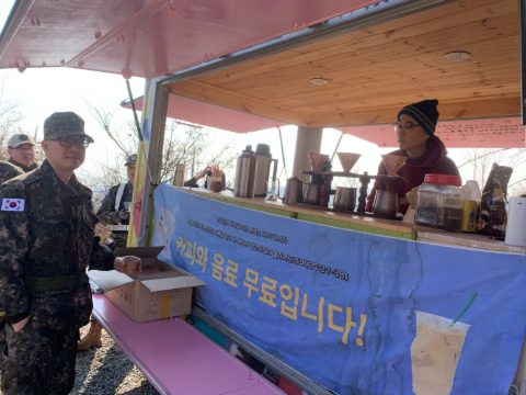 53사단 혹한기 훈련 용사들 위로 사역