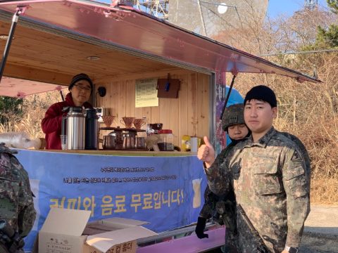 53사단 혹한기 훈련 용사들 위로 사역