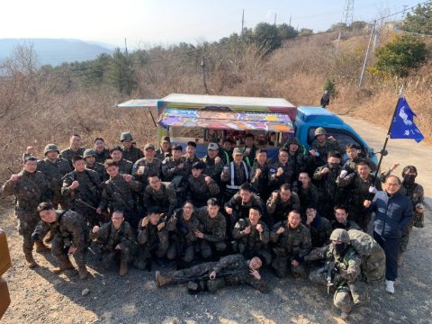 53사단 혹한기 훈련 용사들 위로 사역