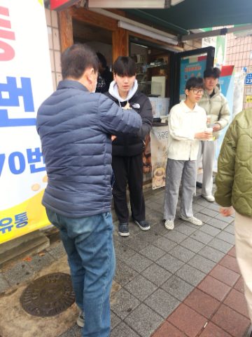 토요 핸드드립 커피전도 스케치-1월 25일